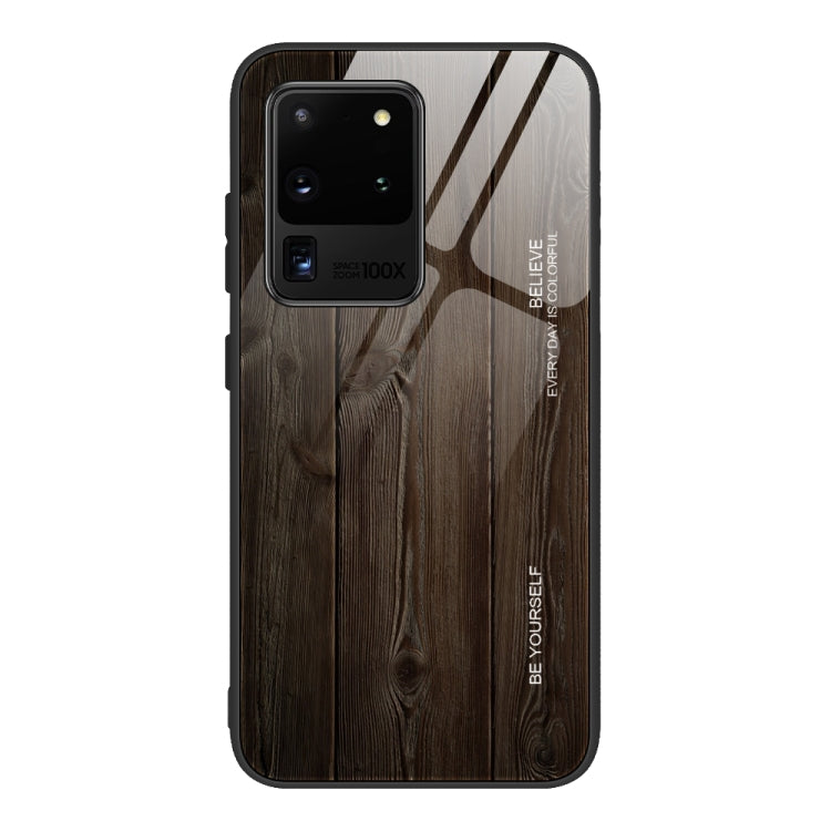 Wood Grain Glass Protective Case, Series 2