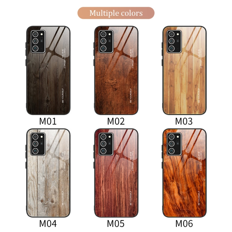 Wood Grain Glass Protective Case, Series 1