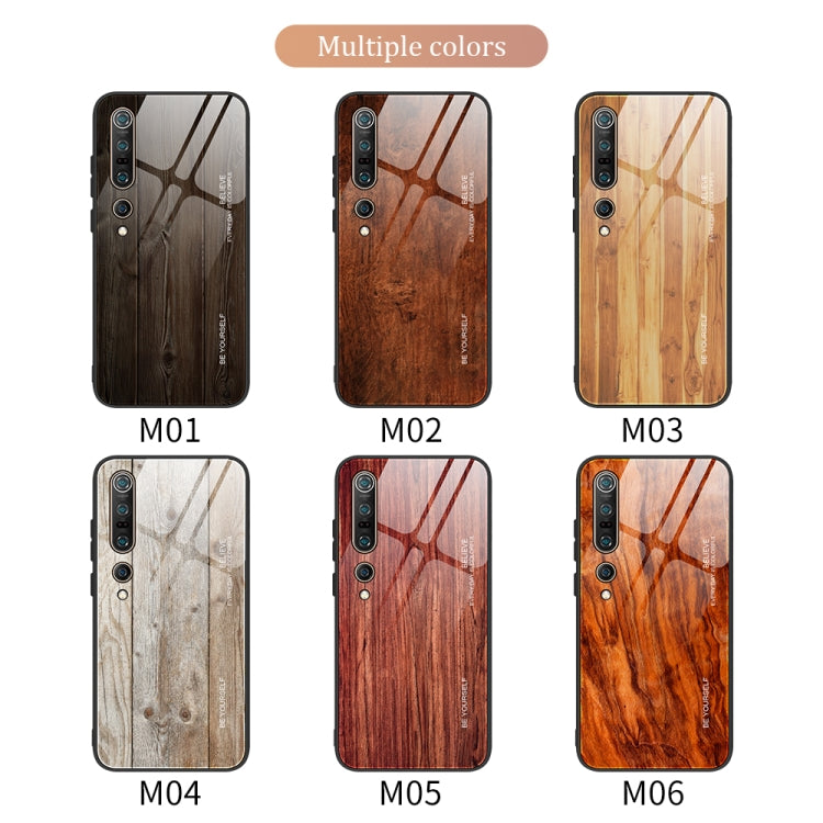 Wood Grain Glass Protective Case, For Xiaomi Mi 10 Pro, For Xiaomi 10T / 10T Pro, For Xiaomi Mi CC9, For Xiaomi Poco X3 NFC, For Xiaomi Redmi K30 Pro