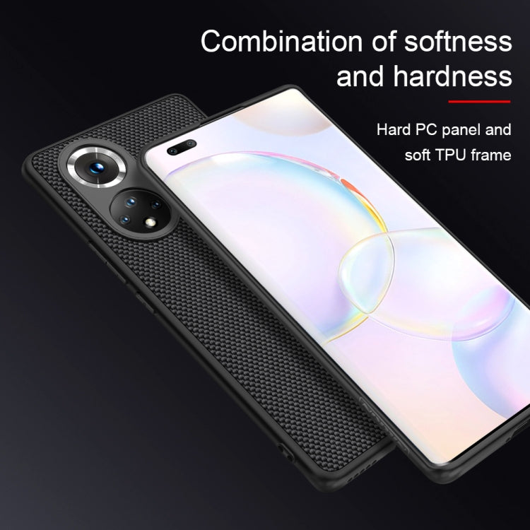 NILLKIN 3D Textured Nylon Fiber TPU Case