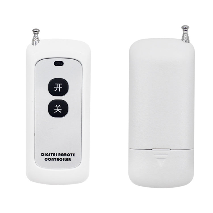 1000-2E Two-button Water Pump Motor Smart Socket Access Control Lamp Learning Wireless Remote Control