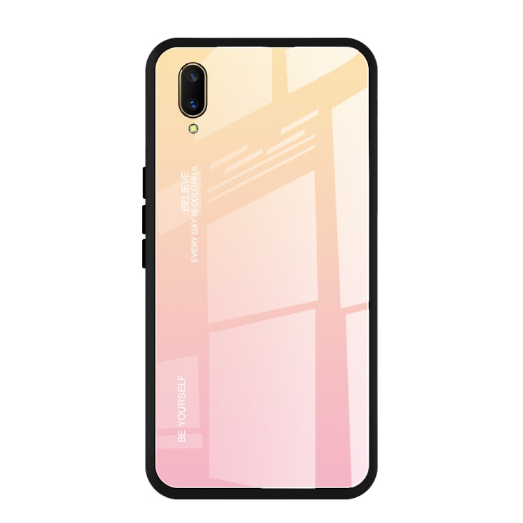 Gradient Color Glass Case, For Vivo V7, For Vivo V11, For Vivo X23, For Vivo Y17