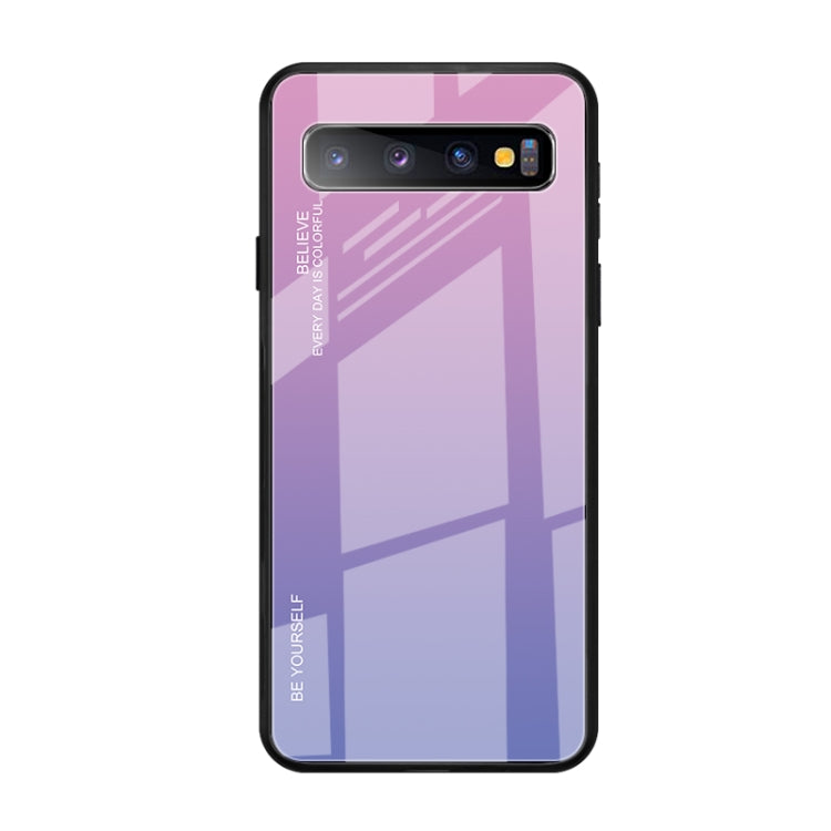 Gradient Color Glass Case, Series 5