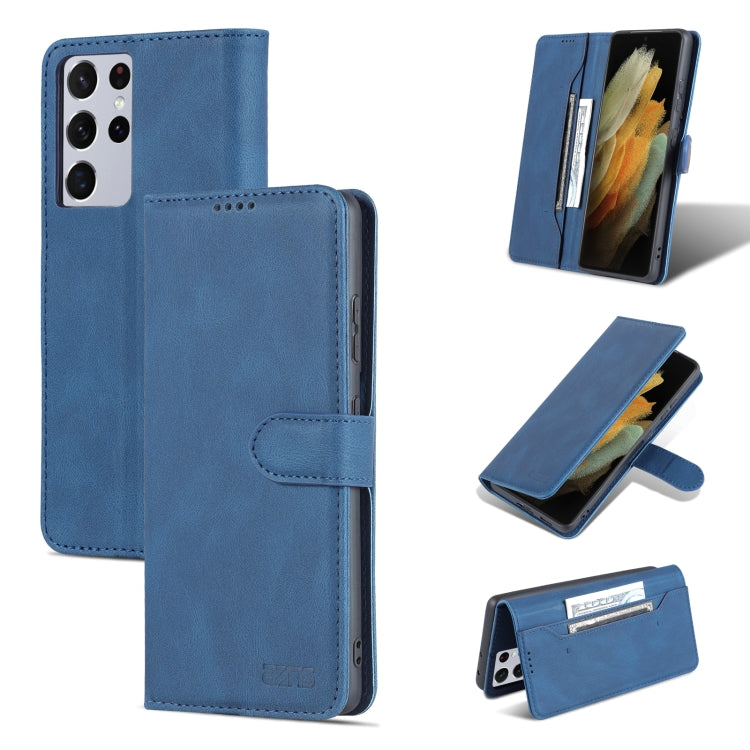 AZNS Dream II Skin Feel Horizontal Flip Leather Case, Series 2