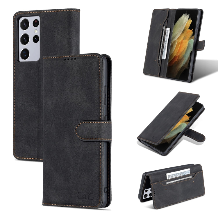 AZNS Dream II Skin Feel Horizontal Flip Leather Case, Series 2