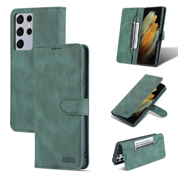 AZNS Dream II Skin Feel Horizontal Flip Leather Case, Series 2