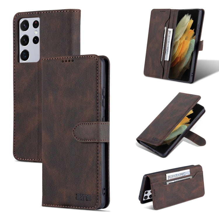 AZNS Dream II Skin Feel Horizontal Flip Leather Case, Series 2