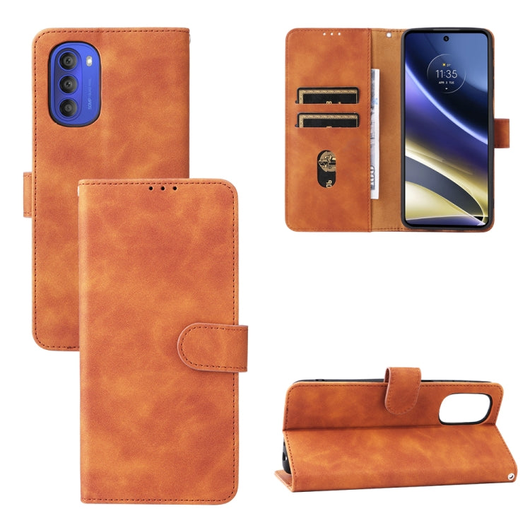 Skin Feel Magnetic Flip Leather Phone Case