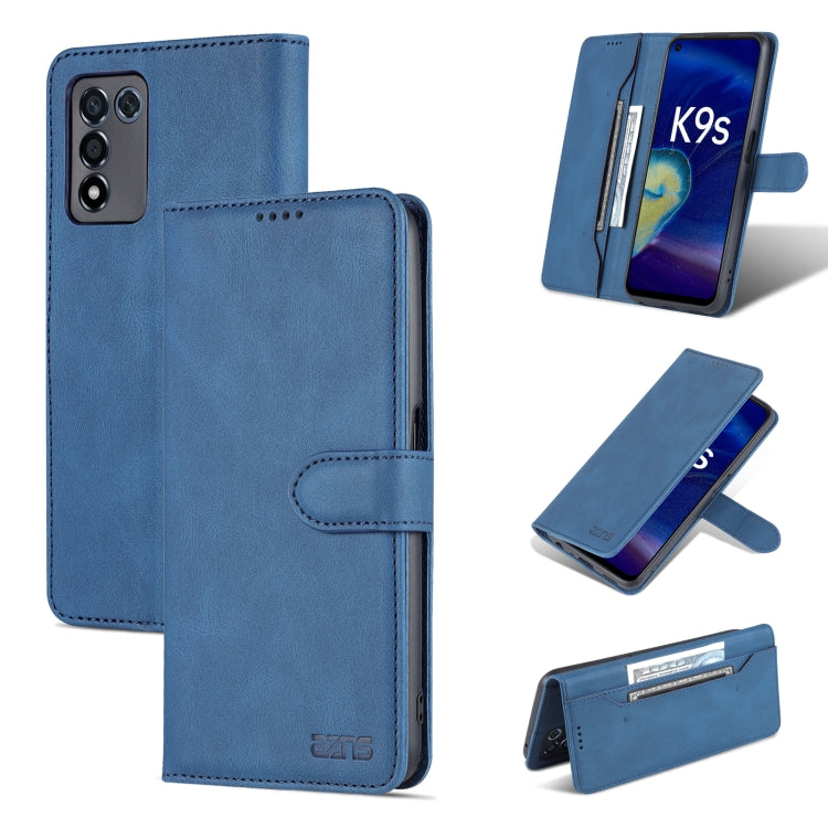 AZNS Dream II Skin Feel Horizontal Flip Leather Case, Series 2