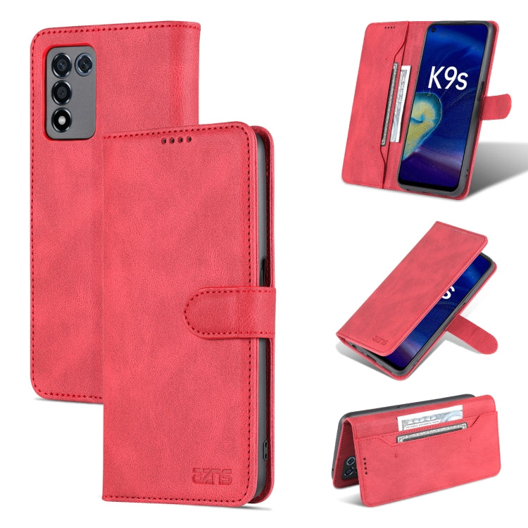 AZNS Dream II Skin Feel Horizontal Flip Leather Case, Series 2