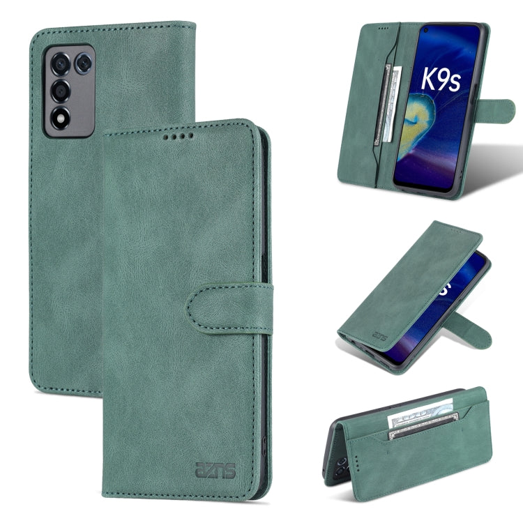 AZNS Dream II Skin Feel Horizontal Flip Leather Case, Series 2