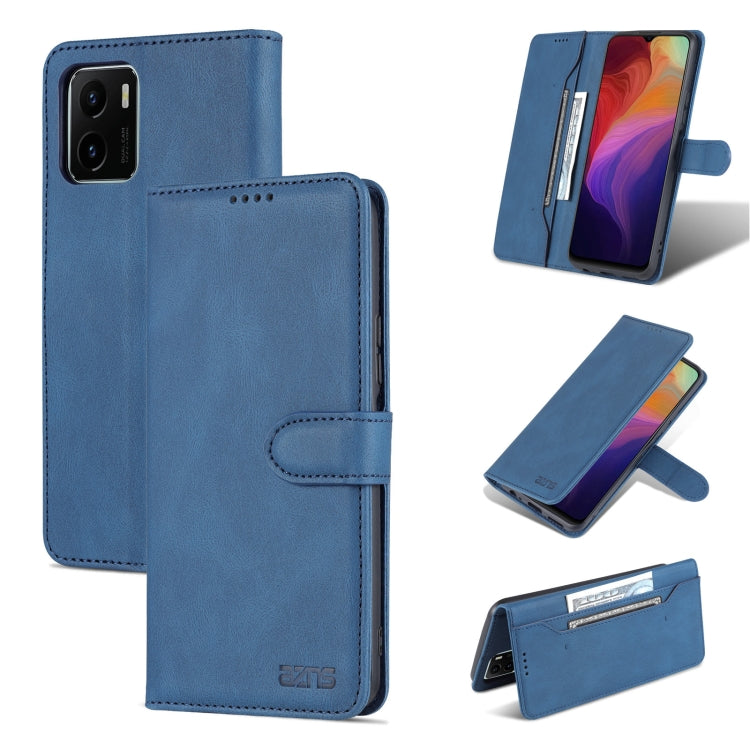 AZNS Dream II Skin Feel Horizontal Flip Leather Case, Series 2