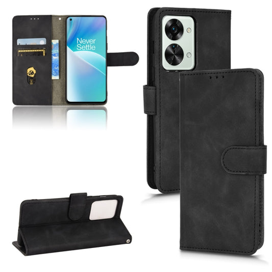 Skin Feel Magnetic Flip Leather Phone Case