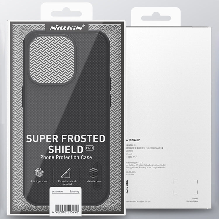 NILLKIN Frosted Shield Pro PC + TPU Phone Case