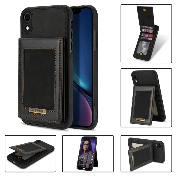 N.BEKUS Vertical Flip Card Slot RFID Phone Case, Series 1