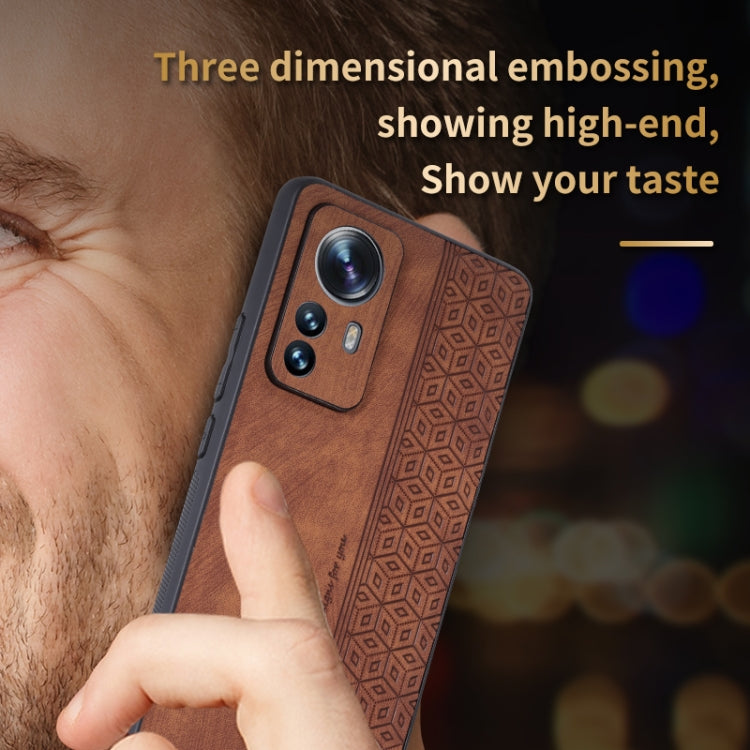 AZNS 3D Embossed Skin Feel Phone Case, Series 1