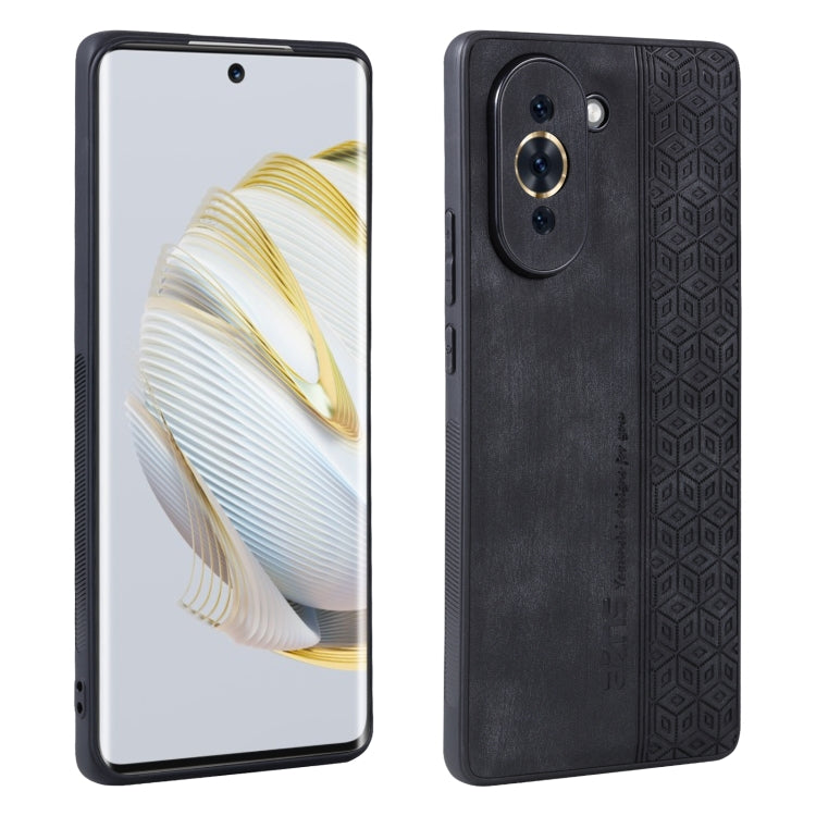 AZNS 3D Embossed Skin Feel Phone Case, Series 3