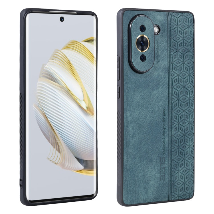 AZNS 3D Embossed Skin Feel Phone Case, Series 3