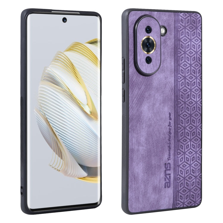 AZNS 3D Embossed Skin Feel Phone Case, Series 3