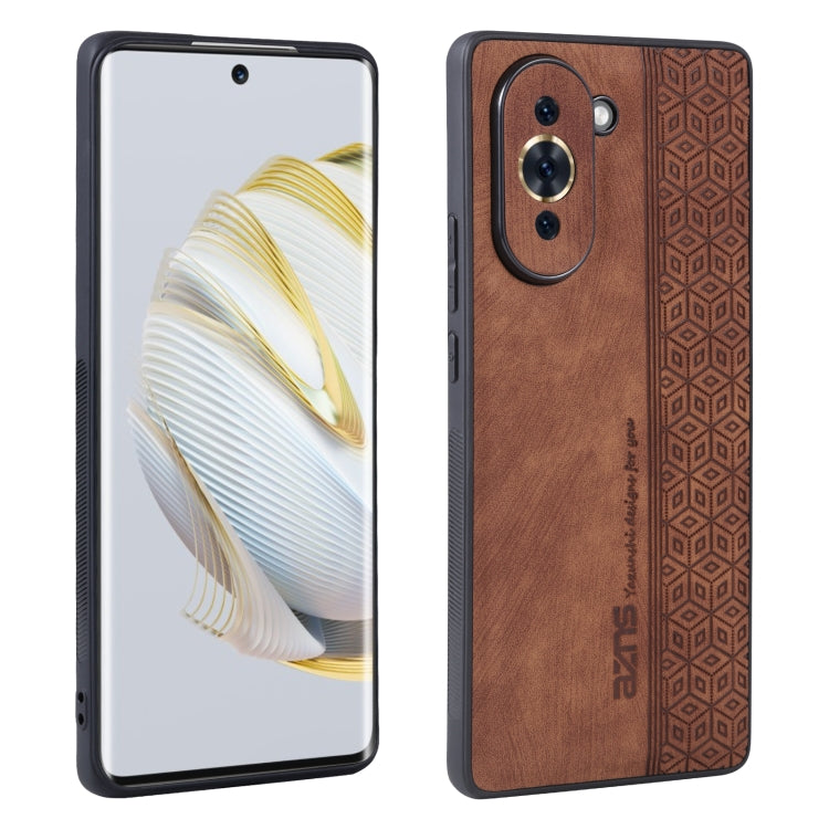 AZNS 3D Embossed Skin Feel Phone Case, Series 3