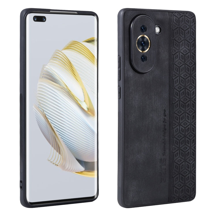 AZNS 3D Embossed Skin Feel Phone Case, Series 2