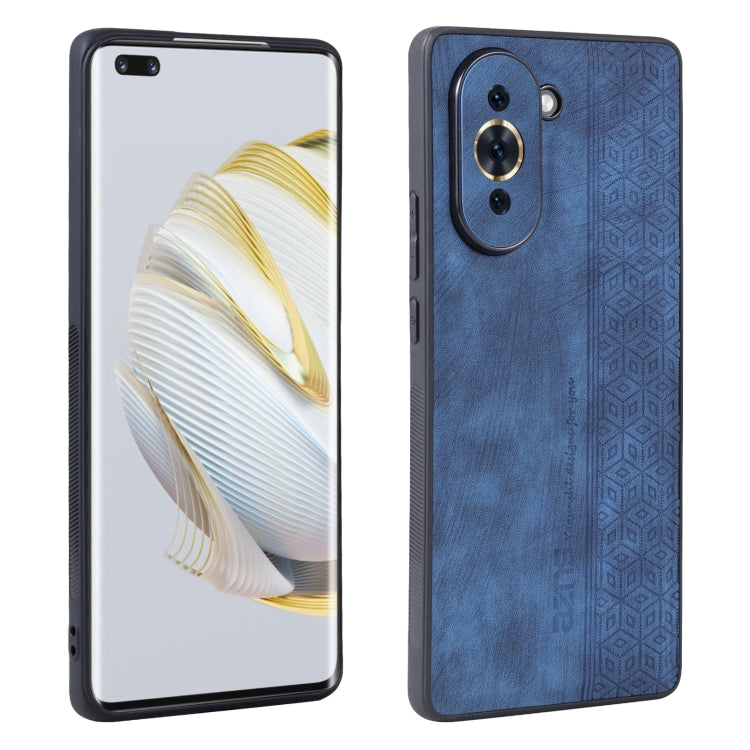 AZNS 3D Embossed Skin Feel Phone Case, Series 2