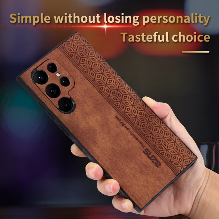 AZNS 3D Embossed Skin Feel Phone Case, Series 2