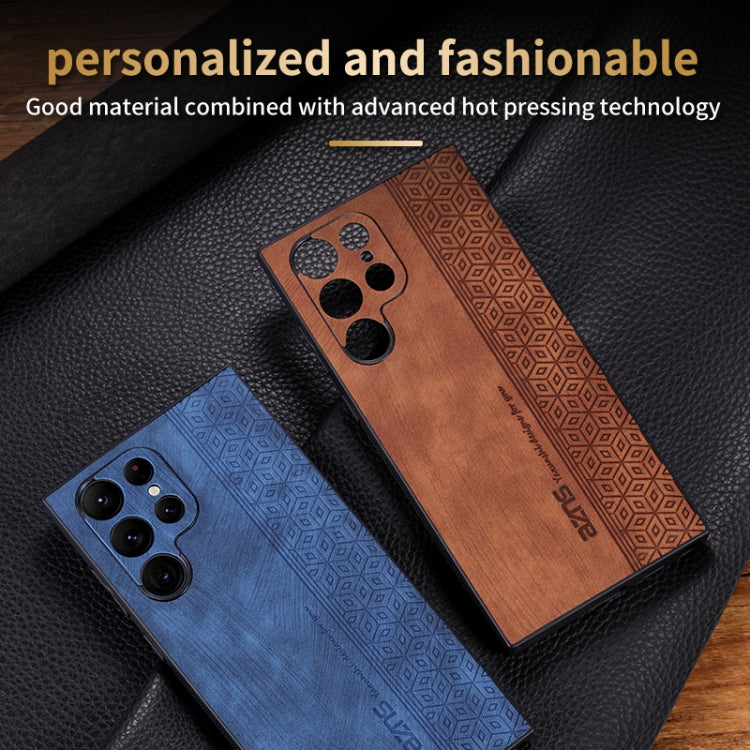 AZNS 3D Embossed Skin Feel Phone Case, Series 2