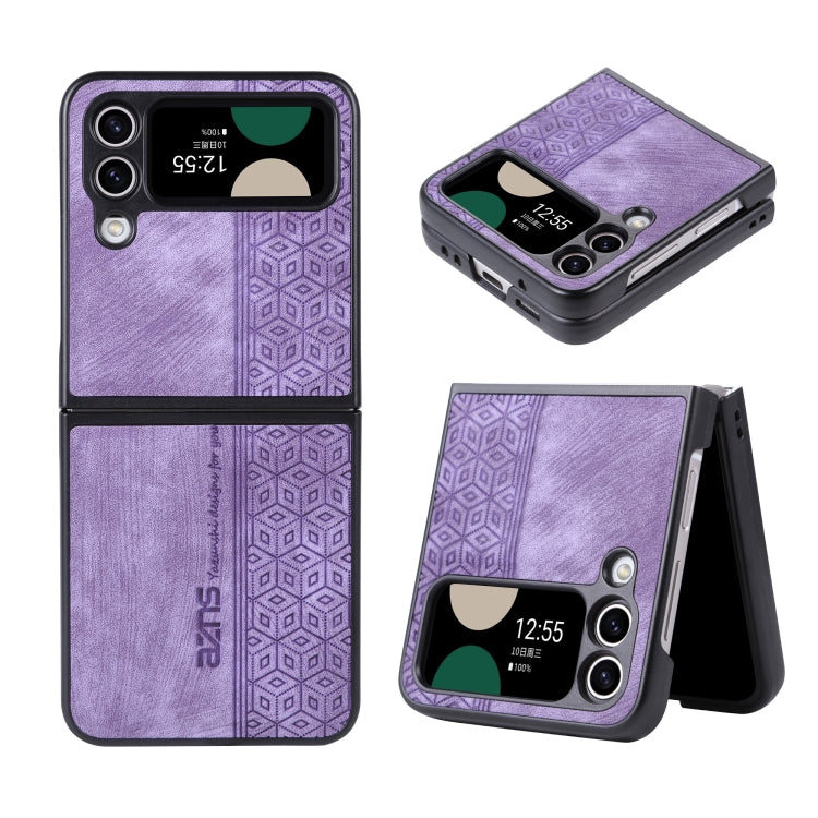 AZNS 3D Embossed Skin Feel Phone Case, Series 1