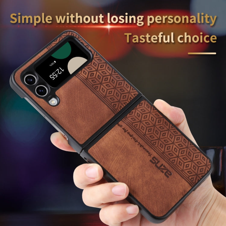 AZNS 3D Embossed Skin Feel Phone Case, Series 1