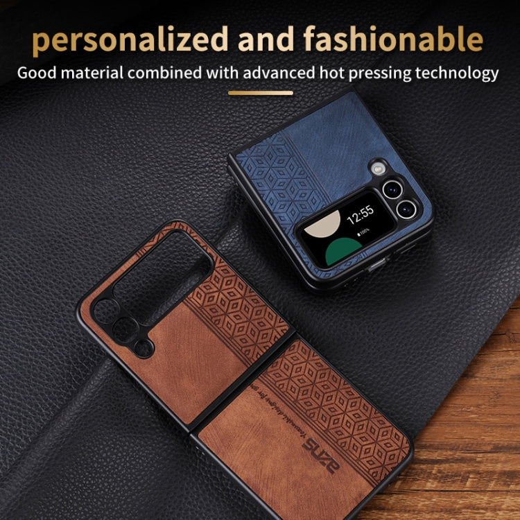 AZNS 3D Embossed Skin Feel Phone Case, Series 1