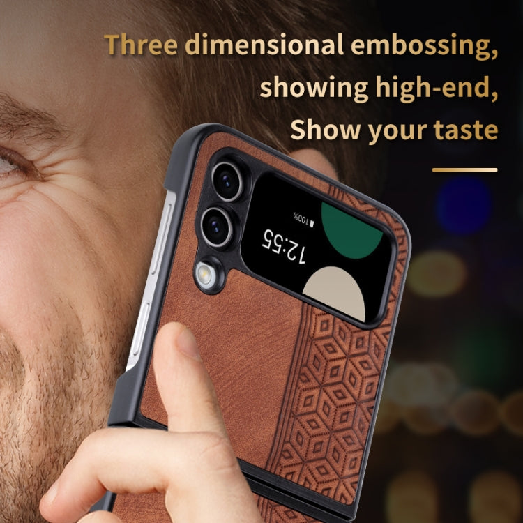 AZNS 3D Embossed Skin Feel Phone Case, Series 1