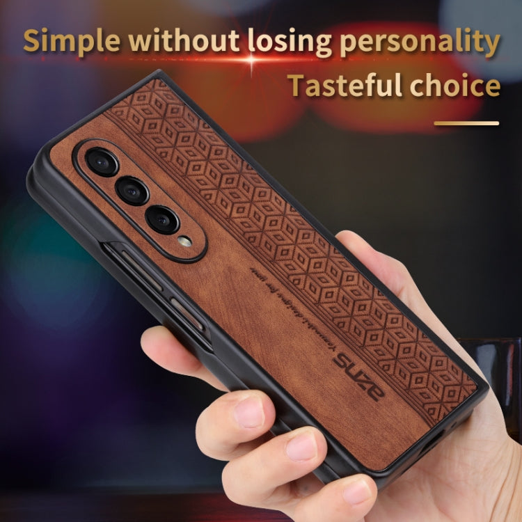 AZNS 3D Embossed Skin Feel Phone Case, For Samsung Galaxy Z Fold4 5G, For Samsung Galaxy Z Fold3 5G