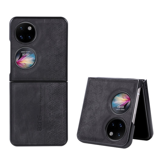 AZNS 3D Embossed Skin Feel Phone Case