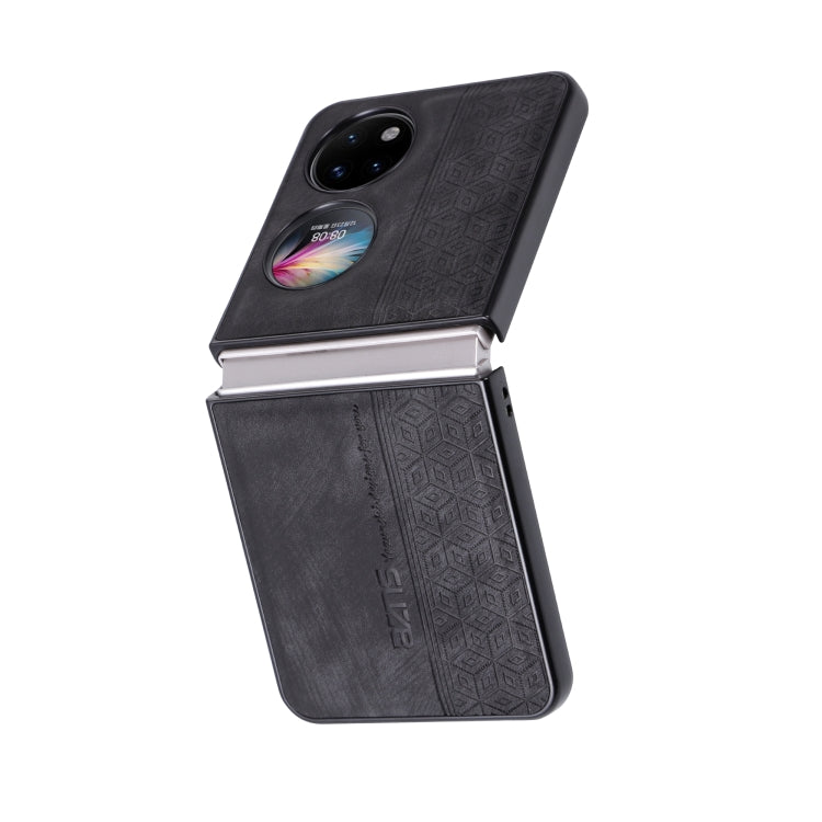 AZNS 3D Embossed Skin Feel Phone Case