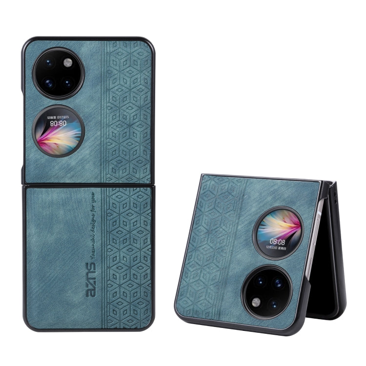 AZNS 3D Embossed Skin Feel Phone Case