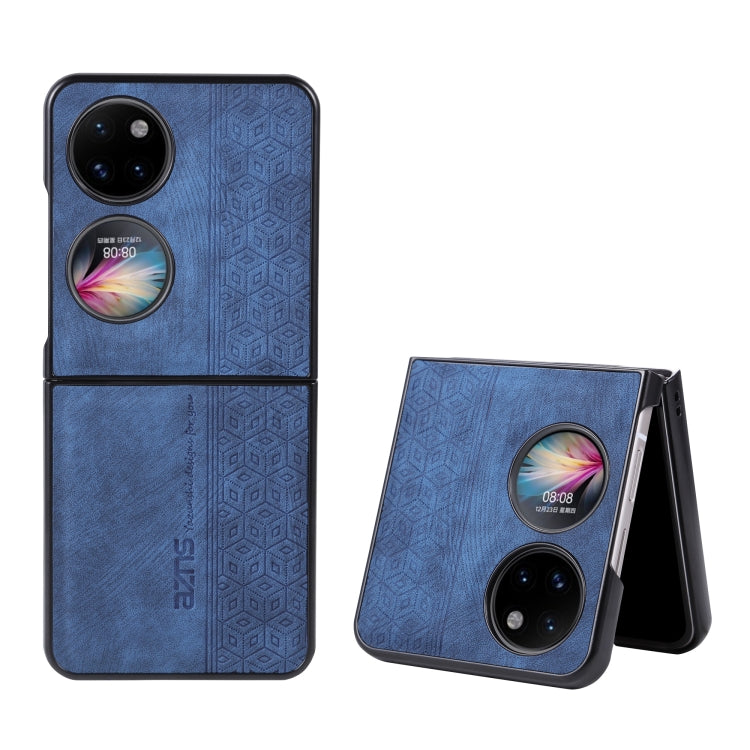 AZNS 3D Embossed Skin Feel Phone Case