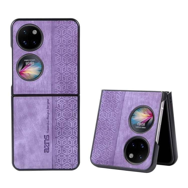 AZNS 3D Embossed Skin Feel Phone Case