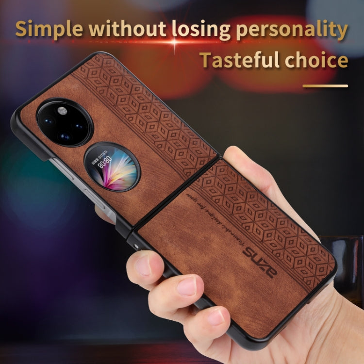 AZNS 3D Embossed Skin Feel Phone Case