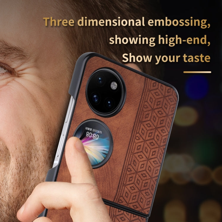 AZNS 3D Embossed Skin Feel Phone Case