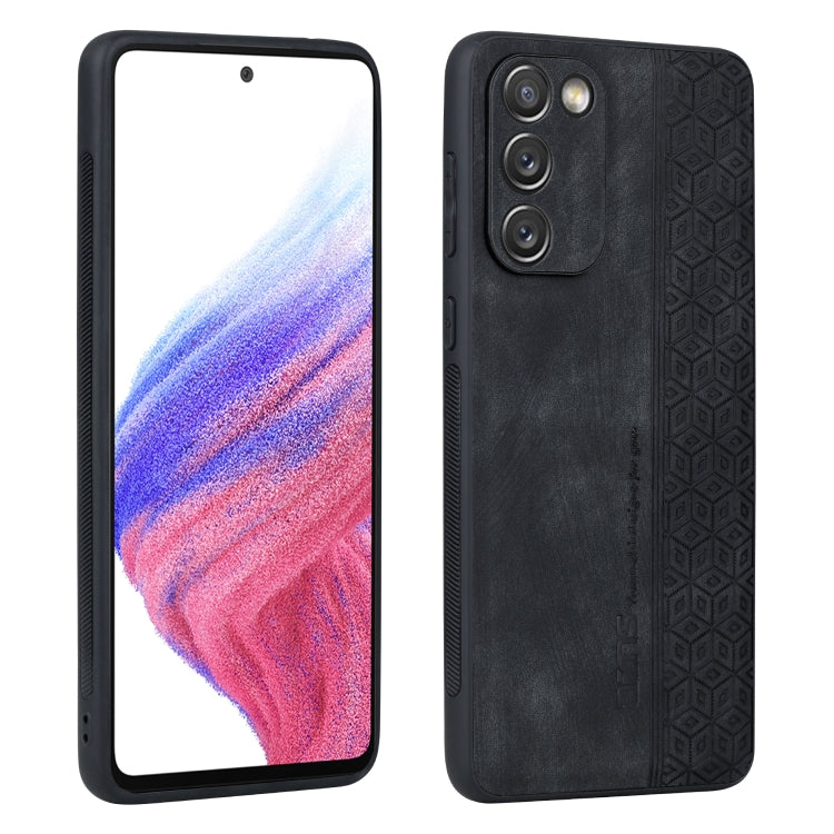 AZNS 3D Embossed Skin Feel Phone Case