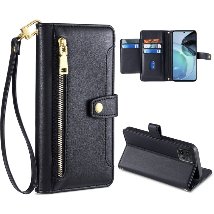 Sheep Texture Cross-body Zipper Wallet Leather Phone Case, Series 1