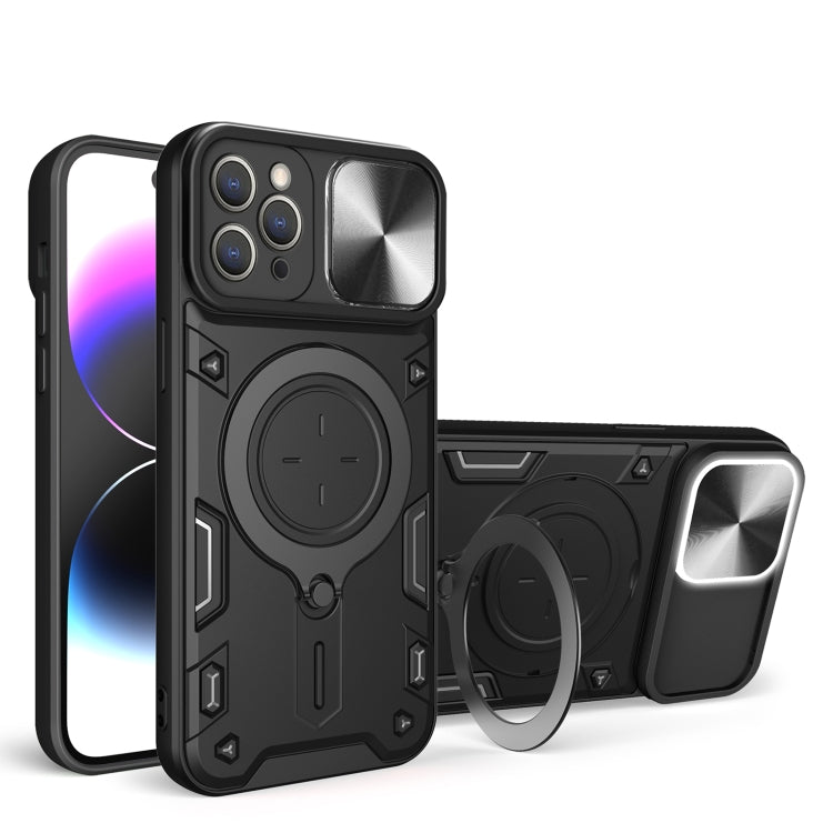 CD Texture Sliding Camshield Magnetic Holder Phone Case, Series 2