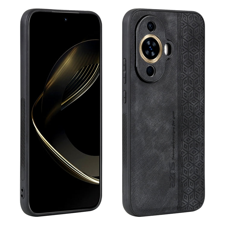 AZNS 3D Embossed Skin Feel Phone Case, Series 2