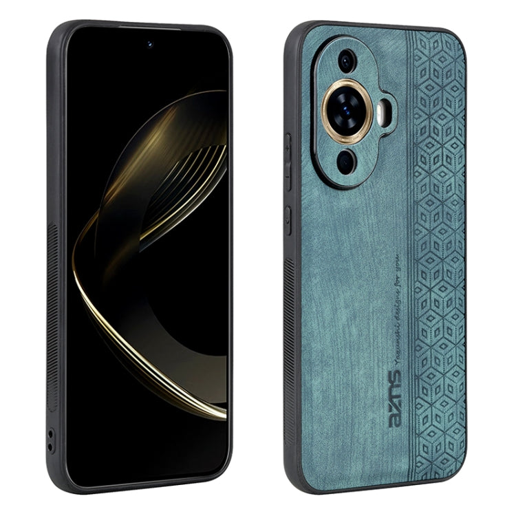 AZNS 3D Embossed Skin Feel Phone Case, Series 2