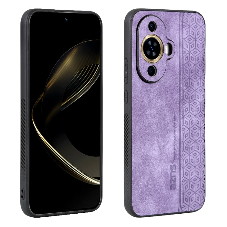 AZNS 3D Embossed Skin Feel Phone Case, Series 2