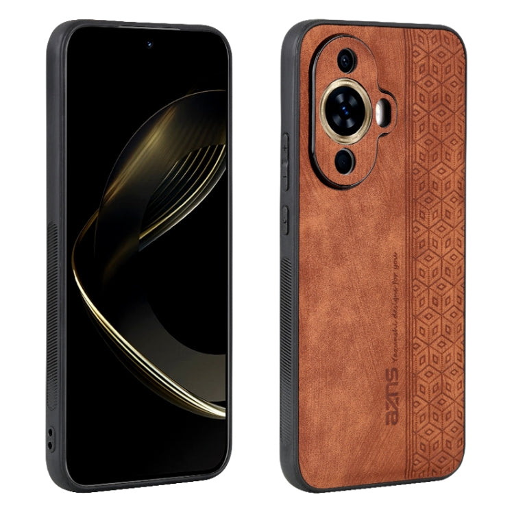 AZNS 3D Embossed Skin Feel Phone Case, Series 2