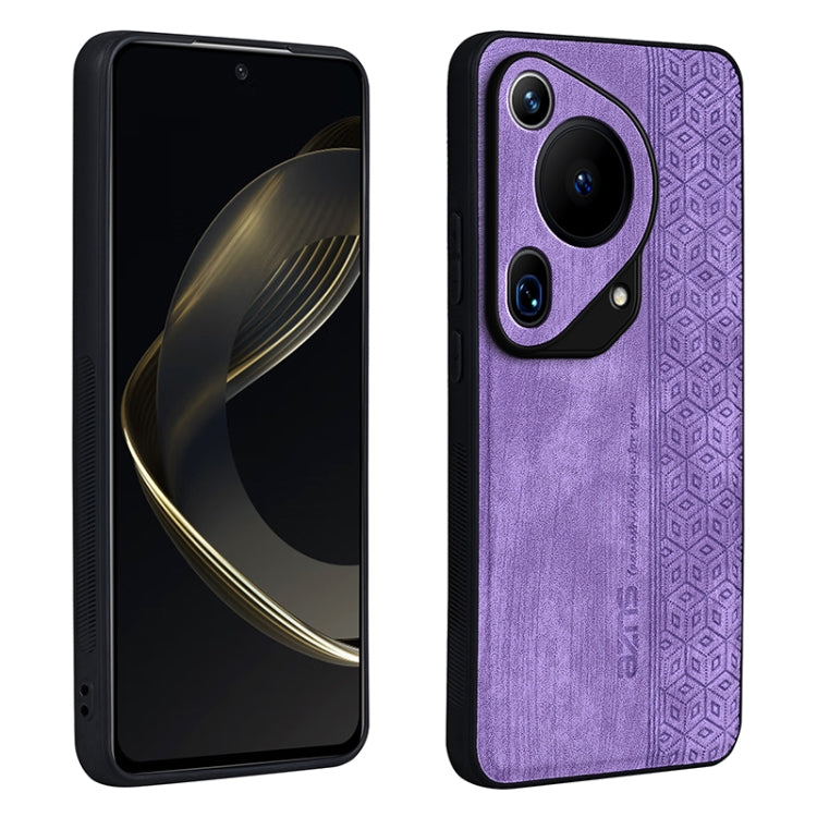 AZNS 3D Embossed Skin Feel Phone Case, Series 1