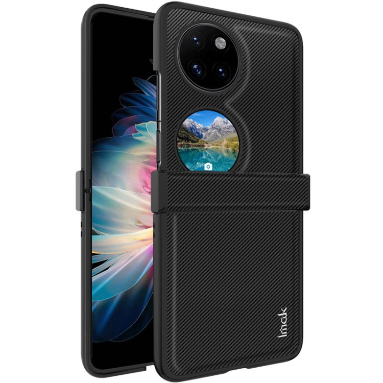 imak Ruiyi Series Carbon Fiber PU + PC Phone Case