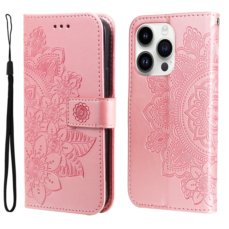 Seven-petal Flowers Embossing Leather Phone Case, Series 2